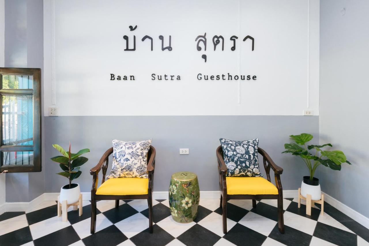 Baan Sutra Guesthouse Phuket Ngoại thất bức ảnh